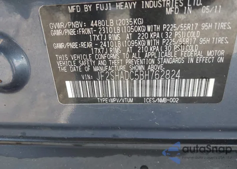 2011 Subaru Forester 2.5X Premium из США, поврежденный, VIN JF2SHADC5BH762824